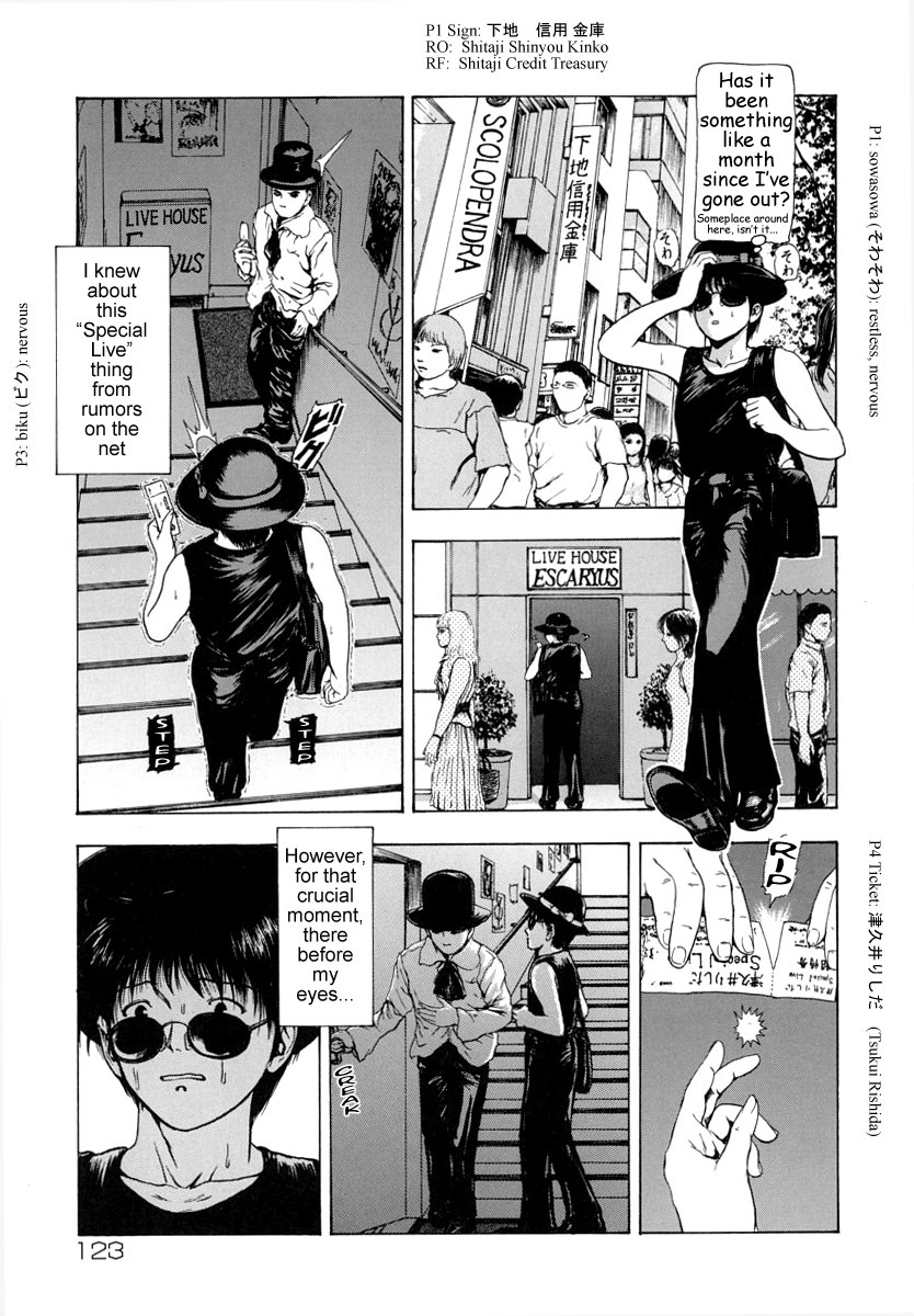 [Fuyunaga] Sekai no Donzoko de Ai wo Sakebenai | I Cannot Shout Love From The Bottom Of The World [English] [Tonigobe] page 137 full