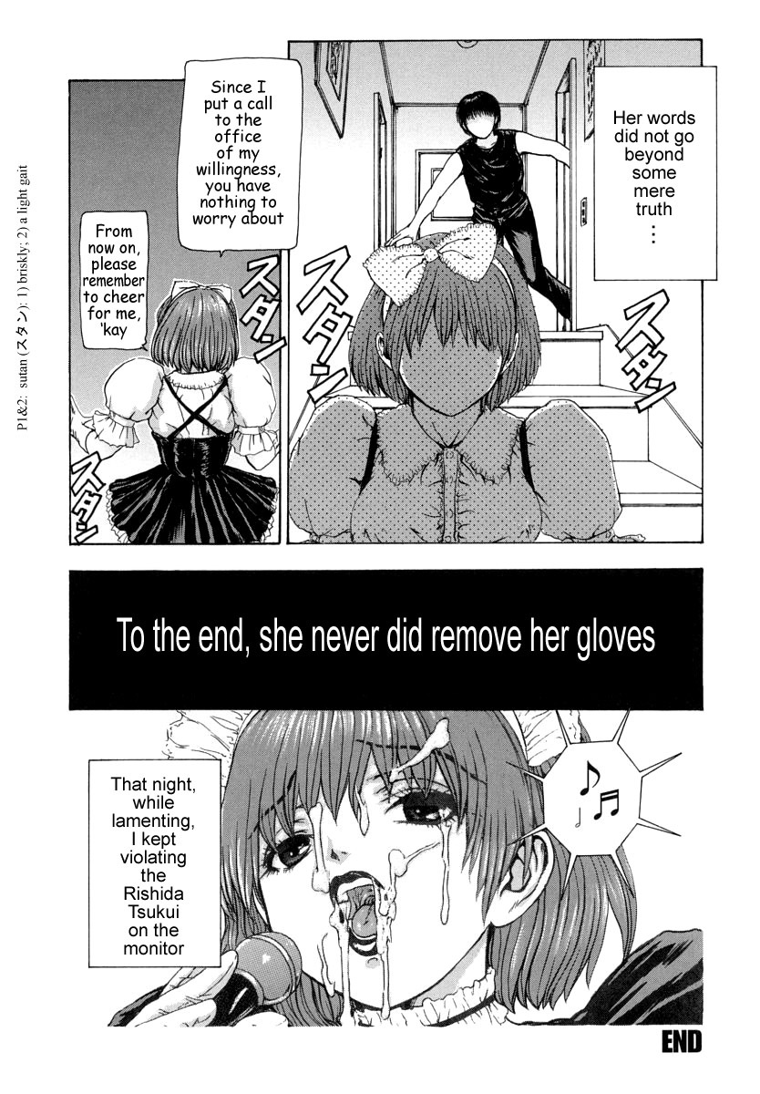 [Fuyunaga] Sekai no Donzoko de Ai wo Sakebenai | I Cannot Shout Love From The Bottom Of The World [English] [Tonigobe] page 156 full