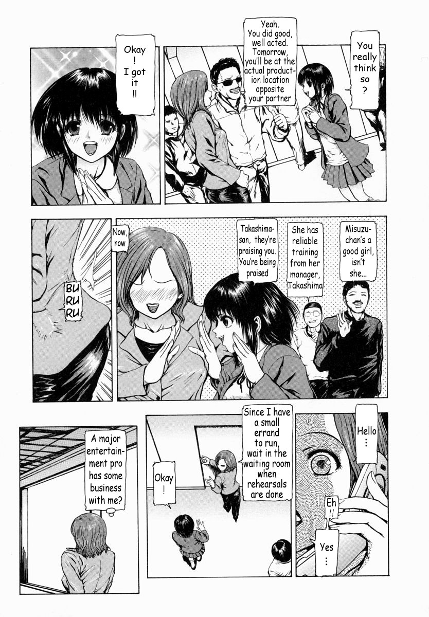 [Fuyunaga] Sekai no Donzoko de Ai wo Sakebenai | I Cannot Shout Love From The Bottom Of The World [English] [Tonigobe] page 159 full