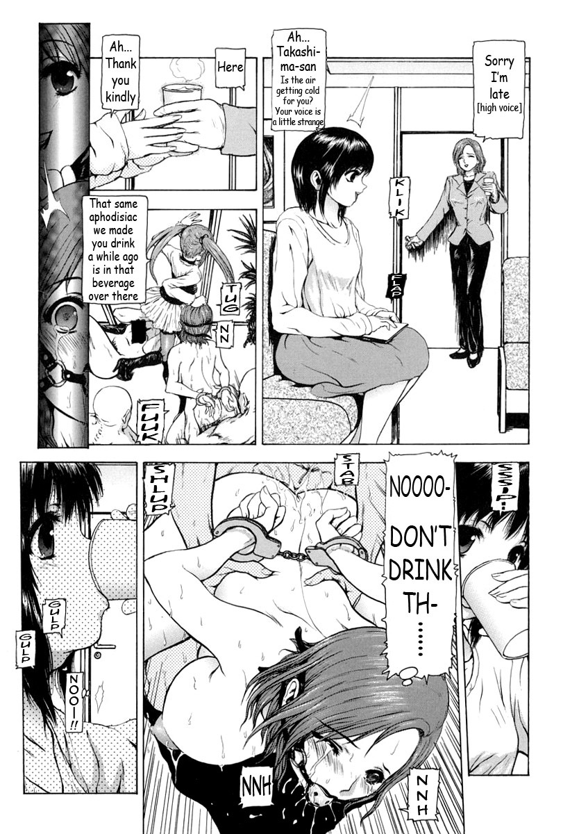 [Fuyunaga] Sekai no Donzoko de Ai wo Sakebenai | I Cannot Shout Love From The Bottom Of The World [English] [Tonigobe] page 165 full