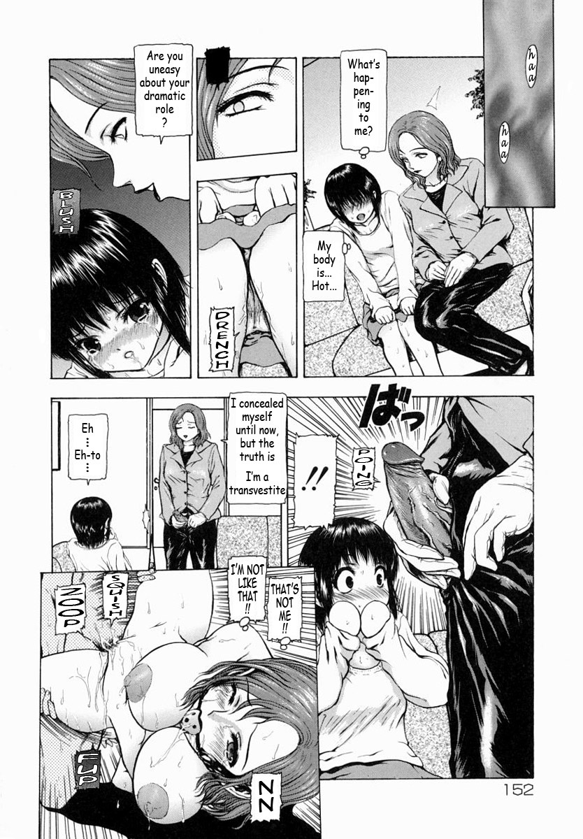 [Fuyunaga] Sekai no Donzoko de Ai wo Sakebenai | I Cannot Shout Love From The Bottom Of The World [English] [Tonigobe] page 166 full