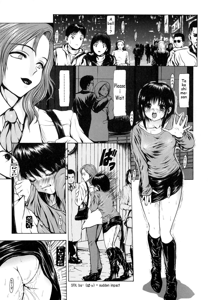 [Fuyunaga] Sekai no Donzoko de Ai wo Sakebenai | I Cannot Shout Love From The Bottom Of The World [English] [Tonigobe] page 177 full