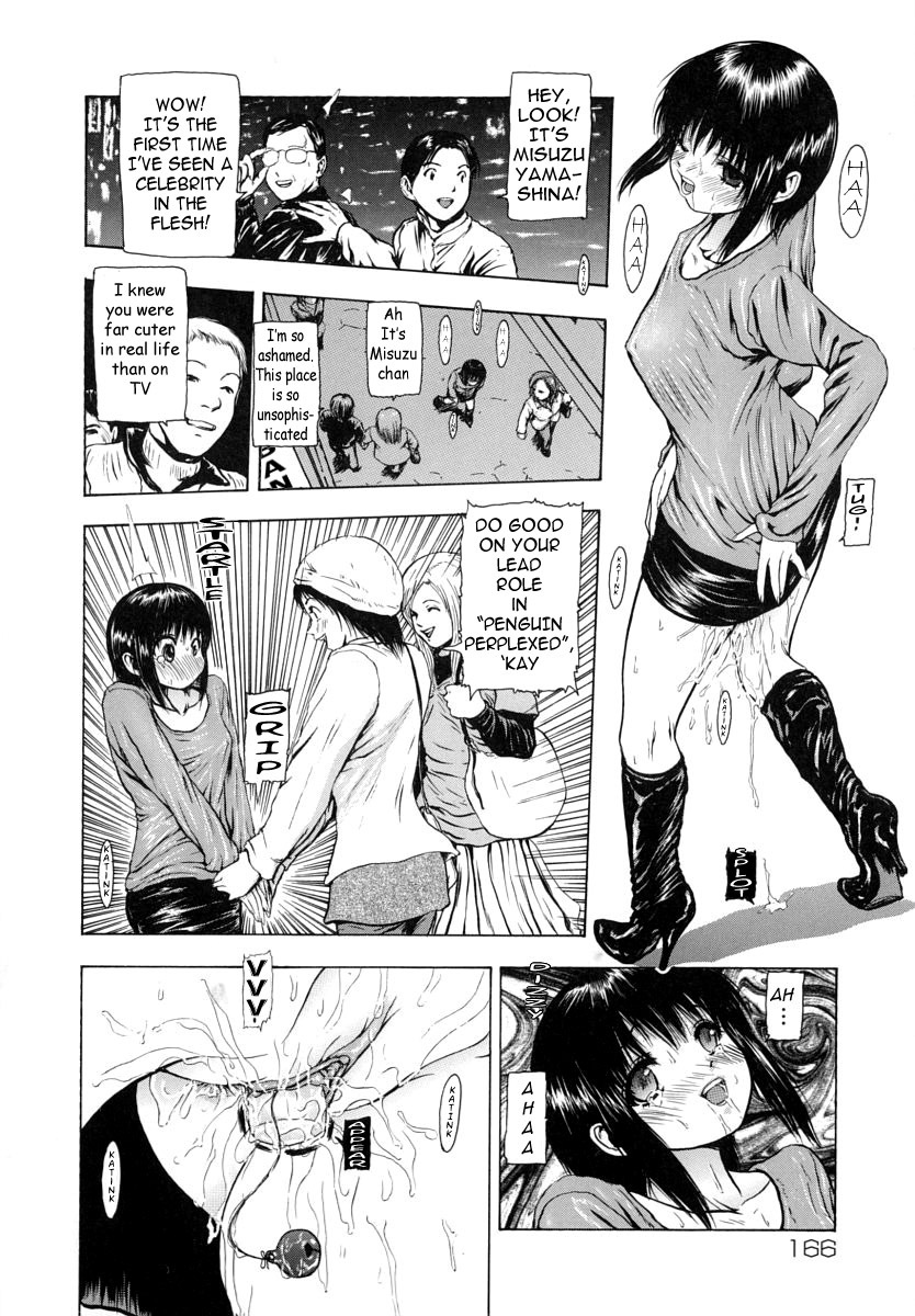[Fuyunaga] Sekai no Donzoko de Ai wo Sakebenai | I Cannot Shout Love From The Bottom Of The World [English] [Tonigobe] page 180 full