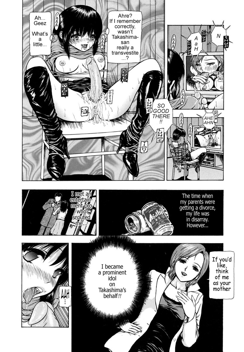 [Fuyunaga] Sekai no Donzoko de Ai wo Sakebenai | I Cannot Shout Love From The Bottom Of The World [English] [Tonigobe] page 184 full