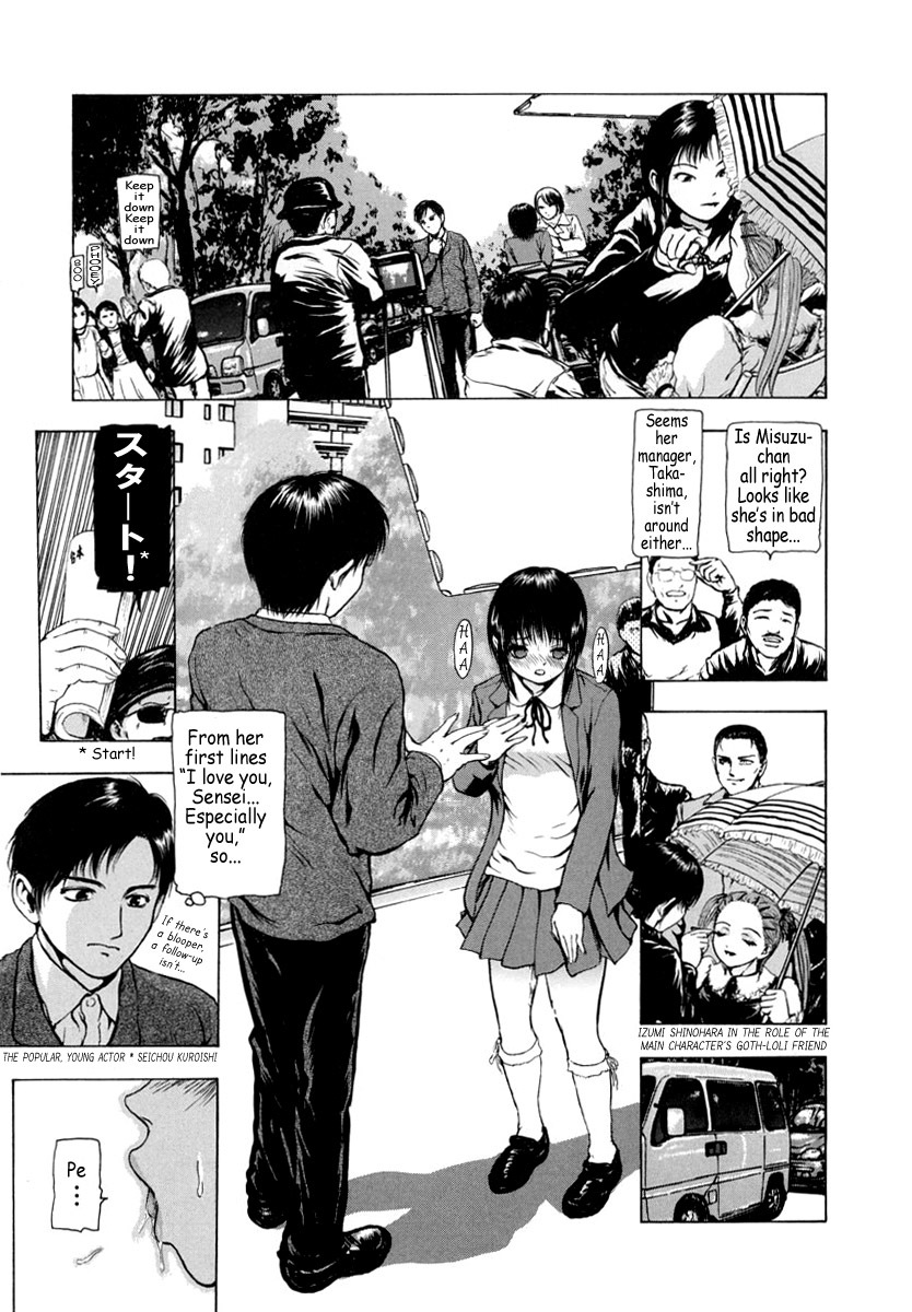 [Fuyunaga] Sekai no Donzoko de Ai wo Sakebenai | I Cannot Shout Love From The Bottom Of The World [English] [Tonigobe] page 187 full