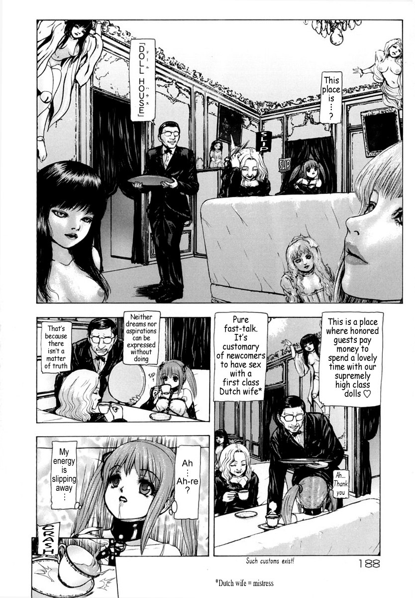 [Fuyunaga] Sekai no Donzoko de Ai wo Sakebenai | I Cannot Shout Love From The Bottom Of The World [English] [Tonigobe] page 202 full