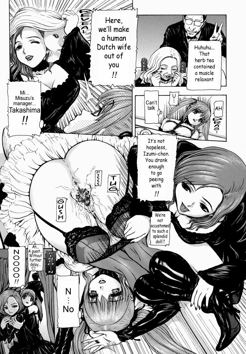 [Fuyunaga] Sekai no Donzoko de Ai wo Sakebenai | I Cannot Shout Love From The Bottom Of The World [English] [Tonigobe] page 203 full