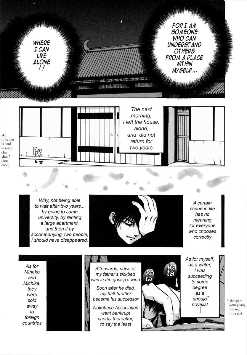 [Fuyunaga] Sekai no Donzoko de Ai wo Sakebenai | I Cannot Shout Love From The Bottom Of The World [English] [Tonigobe] page 64 full