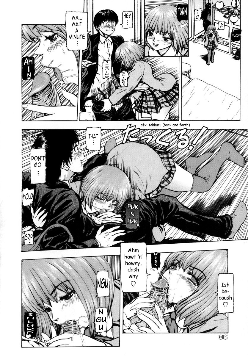 [Fuyunaga] Sekai no Donzoko de Ai wo Sakebenai | I Cannot Shout Love From The Bottom Of The World [English] [Tonigobe] page 89 full
