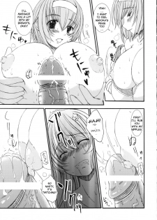 [Kesson Shoujo] Kesson Shoujo MANIACS 11 [ENG] - page 6