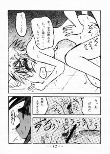 [MYO] Amaero Bonkuras (Azumanga Daioh) - page 21