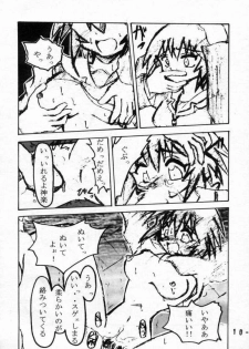 [MYO] Amaero Bonkuras (Azumanga Daioh) - page 9