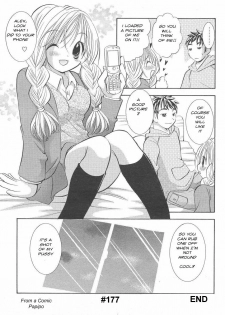 Rubbing One Off [English] [Rewrite] [olddog51] - page 16