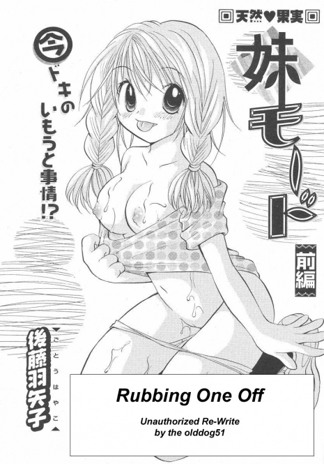 Rubbing One Off [English] [Rewrite] [olddog51]