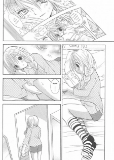 Rubbing One Off [English] [Rewrite] [olddog51] - page 2