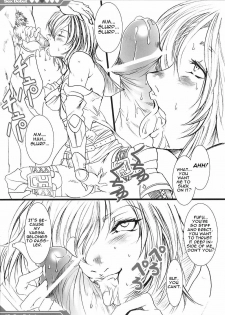 (SC31) [Alice no Takarabako (Mizuryu Kei)] Kyou Kara Fuuzoku Debut | Today's the Debut of Sex Service (Final Fantasy XII) [English] [One of a Kind Productions] - page 16