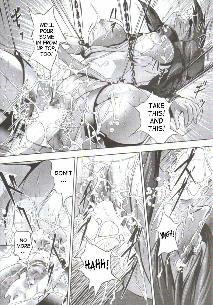 [Akiyama Production (Mikazuki Shikou)] Dennou Shokei | Cyberexecution (Ghost in the Shell) [English] page 19 full