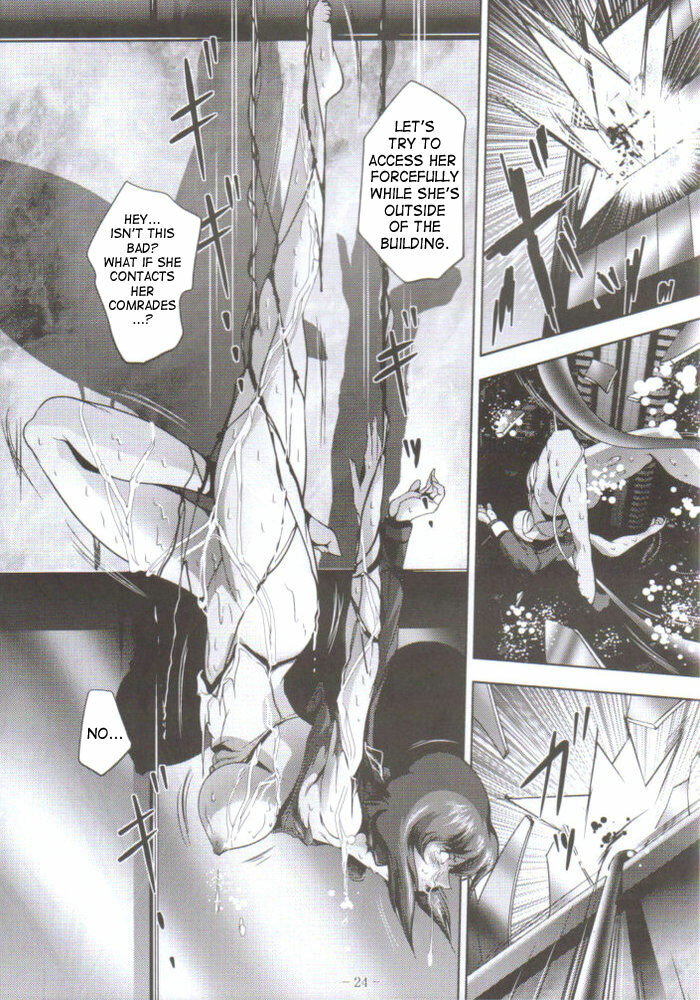 [Akiyama Production (Mikazuki Shikou)] Dennou Shokei | Cyberexecution (Ghost in the Shell) [English] page 22 full