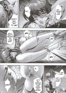 [Akiyama Production (Mikazuki Shikou)] Dennou Shokei | Cyberexecution (Ghost in the Shell) [English] - page 11