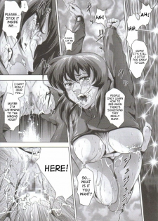 [Akiyama Production (Mikazuki Shikou)] Dennou Shokei | Cyberexecution (Ghost in the Shell) [English] - page 15