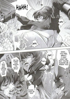 [Akiyama Production (Mikazuki Shikou)] Dennou Shokei | Cyberexecution (Ghost in the Shell) [English] - page 16