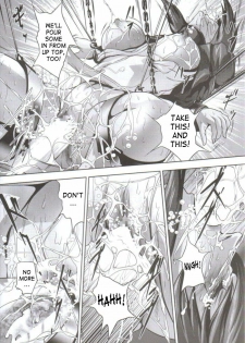 [Akiyama Production (Mikazuki Shikou)] Dennou Shokei | Cyberexecution (Ghost in the Shell) [English] - page 19