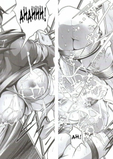 [Akiyama Production (Mikazuki Shikou)] Dennou Shokei | Cyberexecution (Ghost in the Shell) [English] - page 21