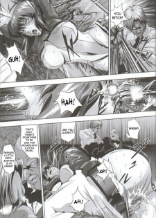 [Akiyama Production (Mikazuki Shikou)] Dennou Shokei | Cyberexecution (Ghost in the Shell) [English] - page 8