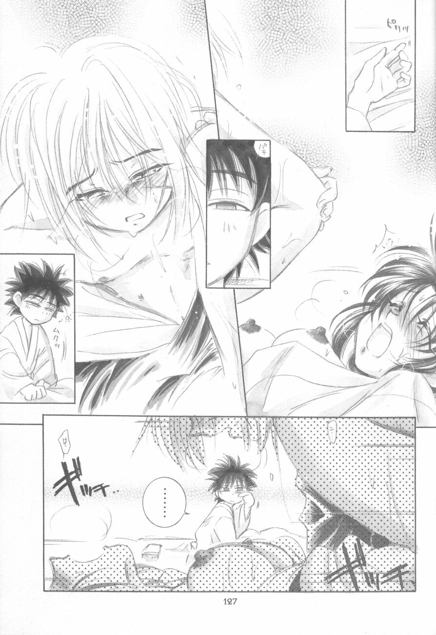 (Eternal Kanon 1) [Yamaguchirou (Yamaguchi Shinji)] Kinki II ～TABOO II～ (Rurouni Kenshin) page 129 full