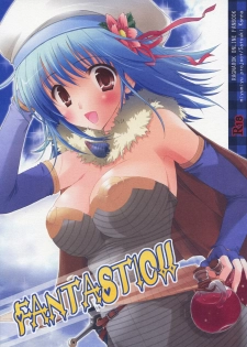 [MiyuMiyu Project] FANTASTIC!! (ro)