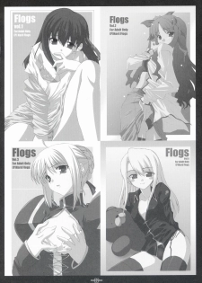 (C67) [Hard Flogs (Haoto Luna)] Hard Flogs vol.2 (Fate/stay night) - page 23