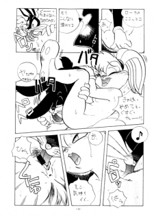 Animalise (Looney Tunes - Space Jam - Furry) - page 15