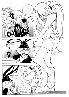 Animalise (Looney Tunes - Space Jam - Furry) - page 3