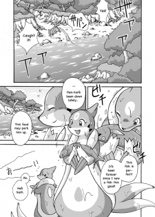 [Mikaduki Karasu] Kekka Yokereba Subete Yoshi | All's well that ends well! (Pokémon) [English] [Kekka Doujin]