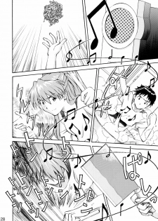 (C72) [TENGU NO TSUZURA (Kuro Tengu)] Asuka Trial 2 (Neon Genesis Evangelion) - page 25