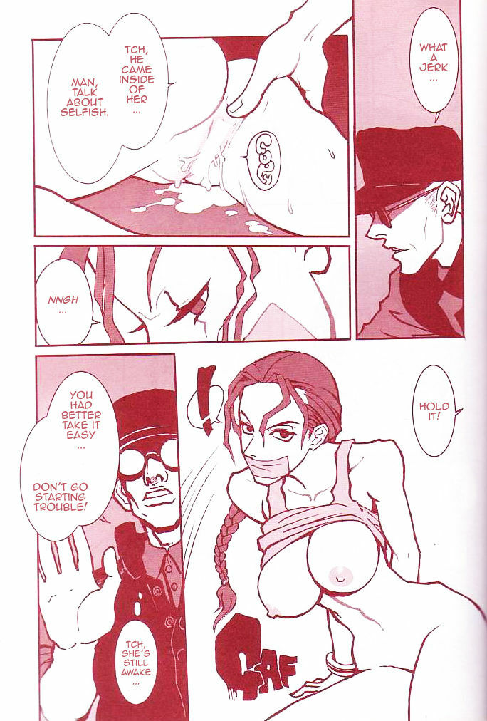 (C60) [Q-Bit (Q-10)] Q-bit vol. 05 - Accident of Lara Croft (Tomb Raider) (English) page 14 full