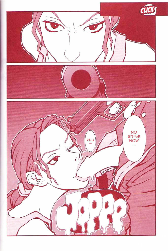 (C60) [Q-Bit (Q-10)] Q-bit vol. 05 - Accident of Lara Croft (Tomb Raider) (English) page 19 full