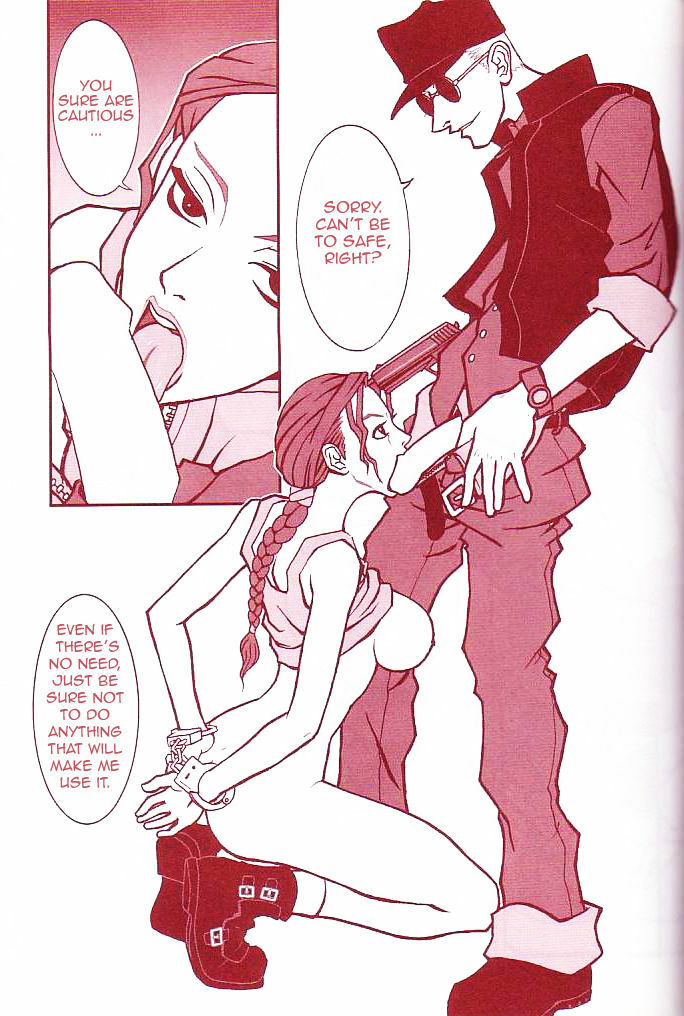 (C60) [Q-Bit (Q-10)] Q-bit vol. 05 - Accident of Lara Croft (Tomb Raider) (English) page 20 full
