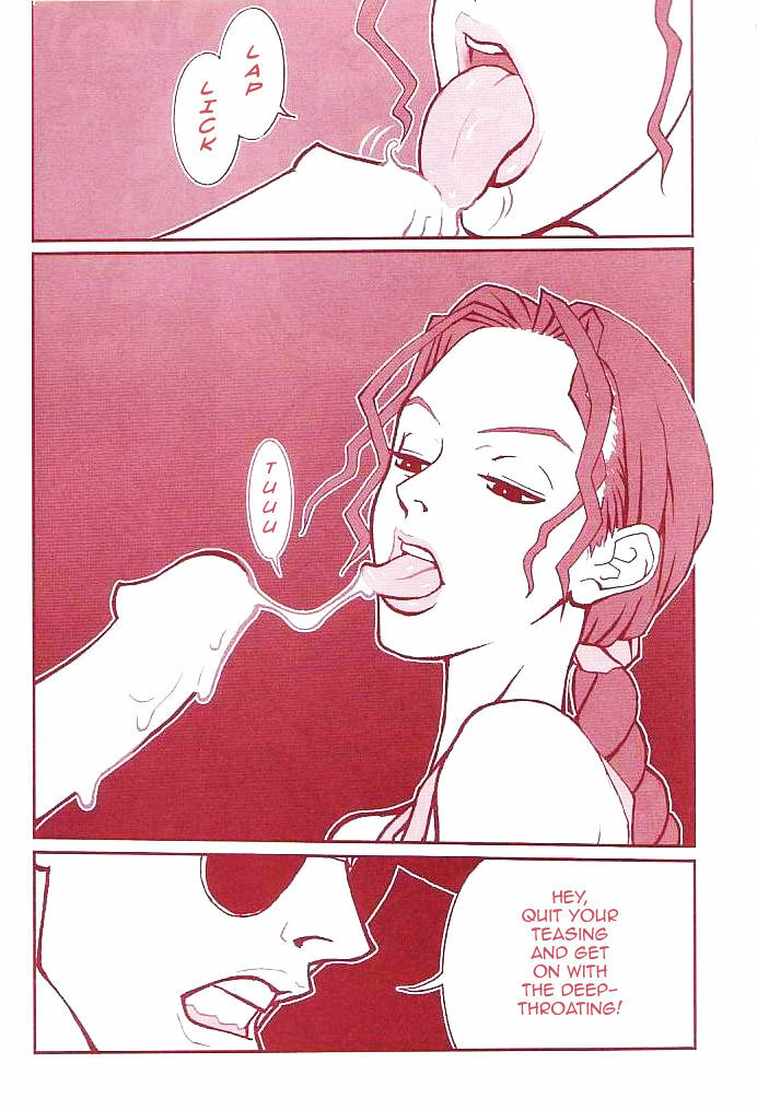 (C60) [Q-Bit (Q-10)] Q-bit vol. 05 - Accident of Lara Croft (Tomb Raider) (English) page 23 full