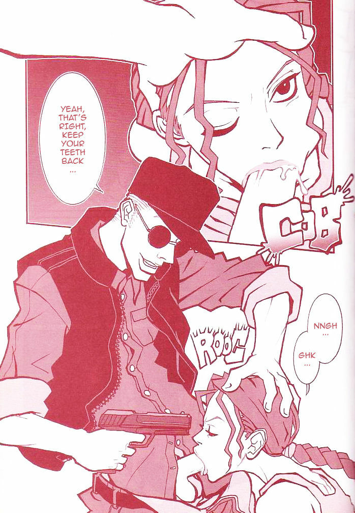 (C60) [Q-Bit (Q-10)] Q-bit vol. 05 - Accident of Lara Croft (Tomb Raider) (English) page 26 full