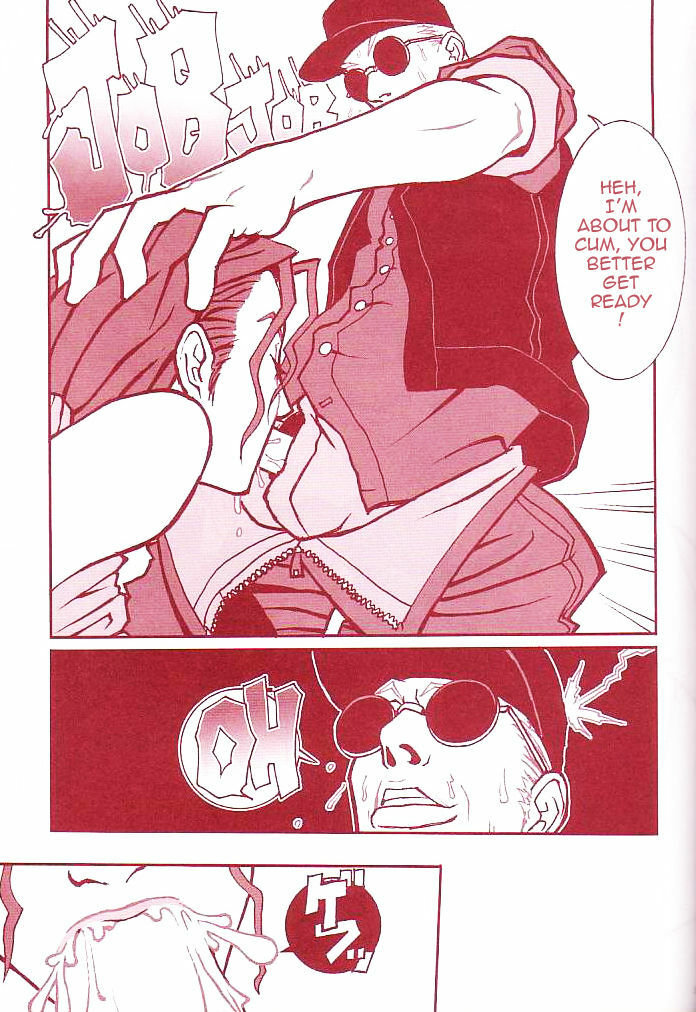 (C60) [Q-Bit (Q-10)] Q-bit vol. 05 - Accident of Lara Croft (Tomb Raider) (English) page 28 full