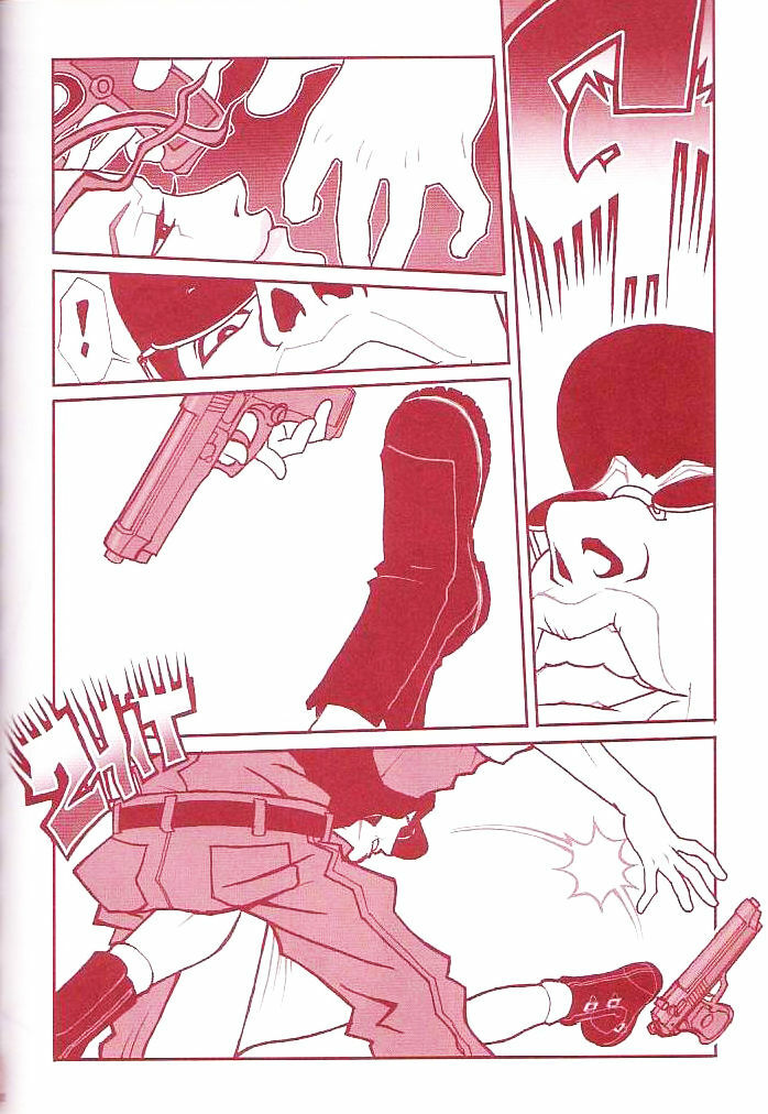 (C60) [Q-Bit (Q-10)] Q-bit vol. 05 - Accident of Lara Croft (Tomb Raider) (English) page 31 full