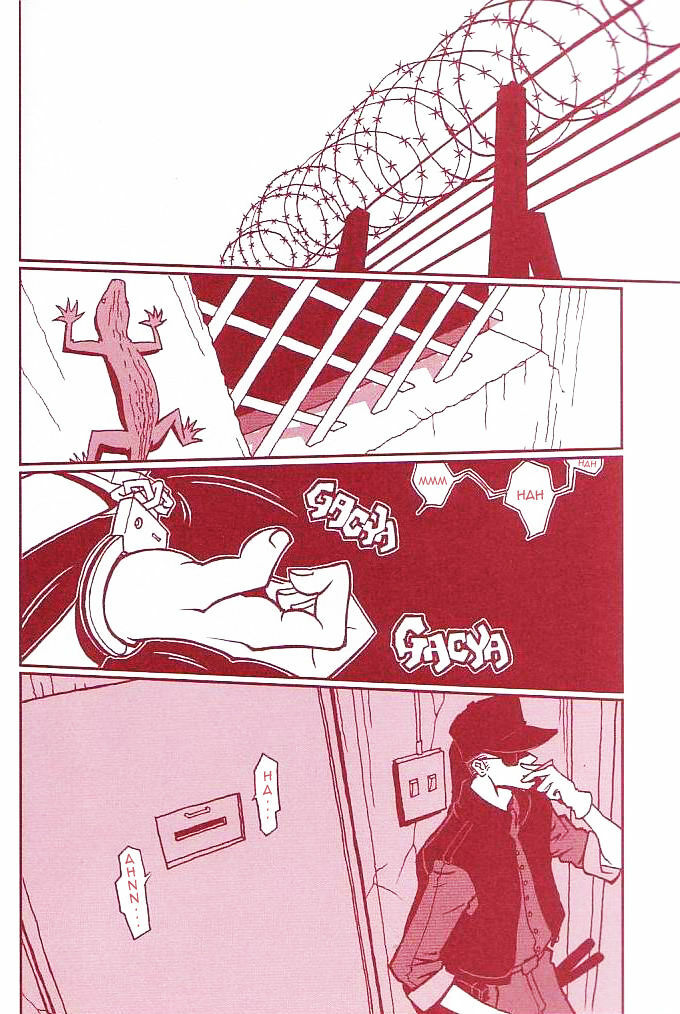 (C60) [Q-Bit (Q-10)] Q-bit vol. 05 - Accident of Lara Croft (Tomb Raider) (English) page 9 full