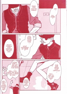 (C60) [Q-Bit (Q-10)] Q-bit vol. 05 - Accident of Lara Croft (Tomb Raider) (English) - page 13