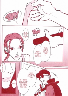 (C60) [Q-Bit (Q-10)] Q-bit vol. 05 - Accident of Lara Croft (Tomb Raider) (English) - page 15