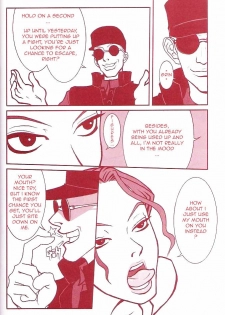 (C60) [Q-Bit (Q-10)] Q-bit vol. 05 - Accident of Lara Croft (Tomb Raider) (English) - page 17