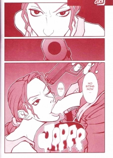 (C60) [Q-Bit (Q-10)] Q-bit vol. 05 - Accident of Lara Croft (Tomb Raider) (English) - page 19
