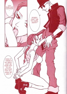 (C60) [Q-Bit (Q-10)] Q-bit vol. 05 - Accident of Lara Croft (Tomb Raider) (English) - page 20