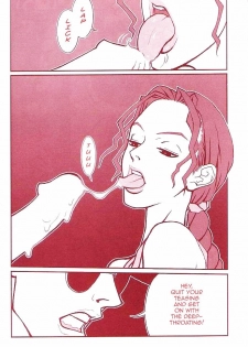 (C60) [Q-Bit (Q-10)] Q-bit vol. 05 - Accident of Lara Croft (Tomb Raider) (English) - page 23