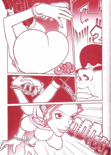 (C60) [Q-Bit (Q-10)] Q-bit vol. 05 - Accident of Lara Croft (Tomb Raider) (English) - page 32